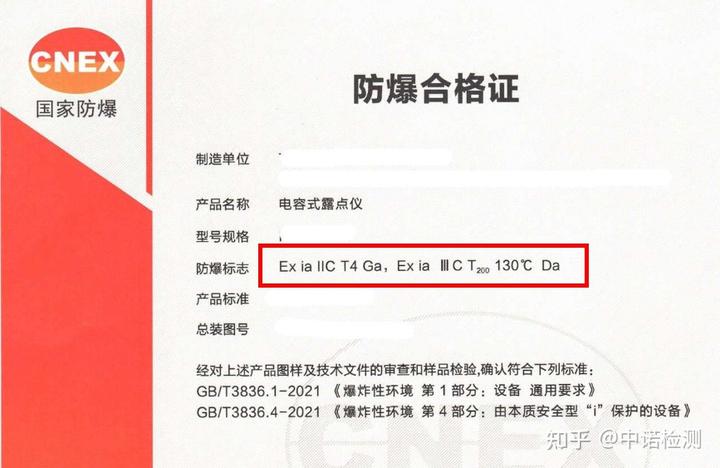 v2-e254335a89f906cc60b8d8a42c146a0f_720w.jpg v2-e254335a89f906cc60b8d8a42c146a0f_720w.jpg